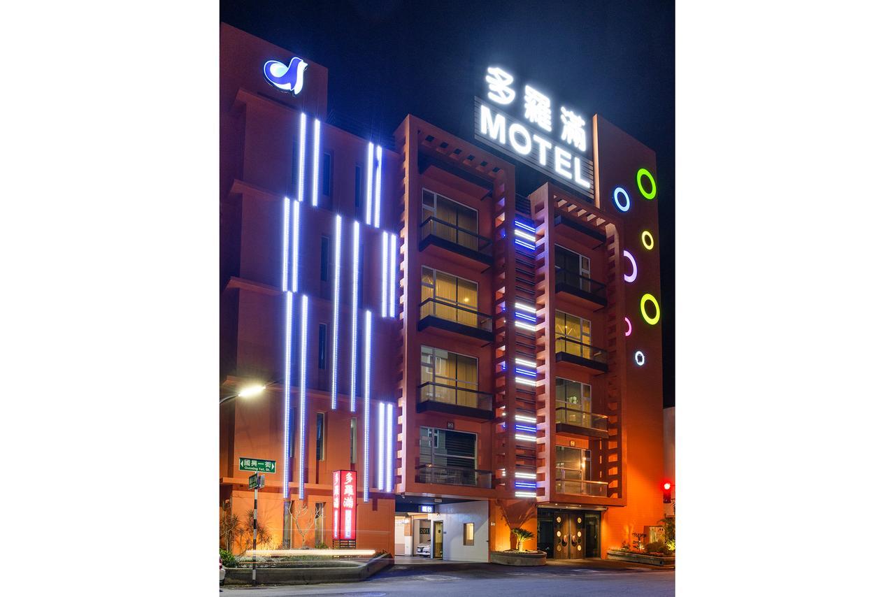 Duo Romance Hotel Хуалиен Сити Екстериор снимка