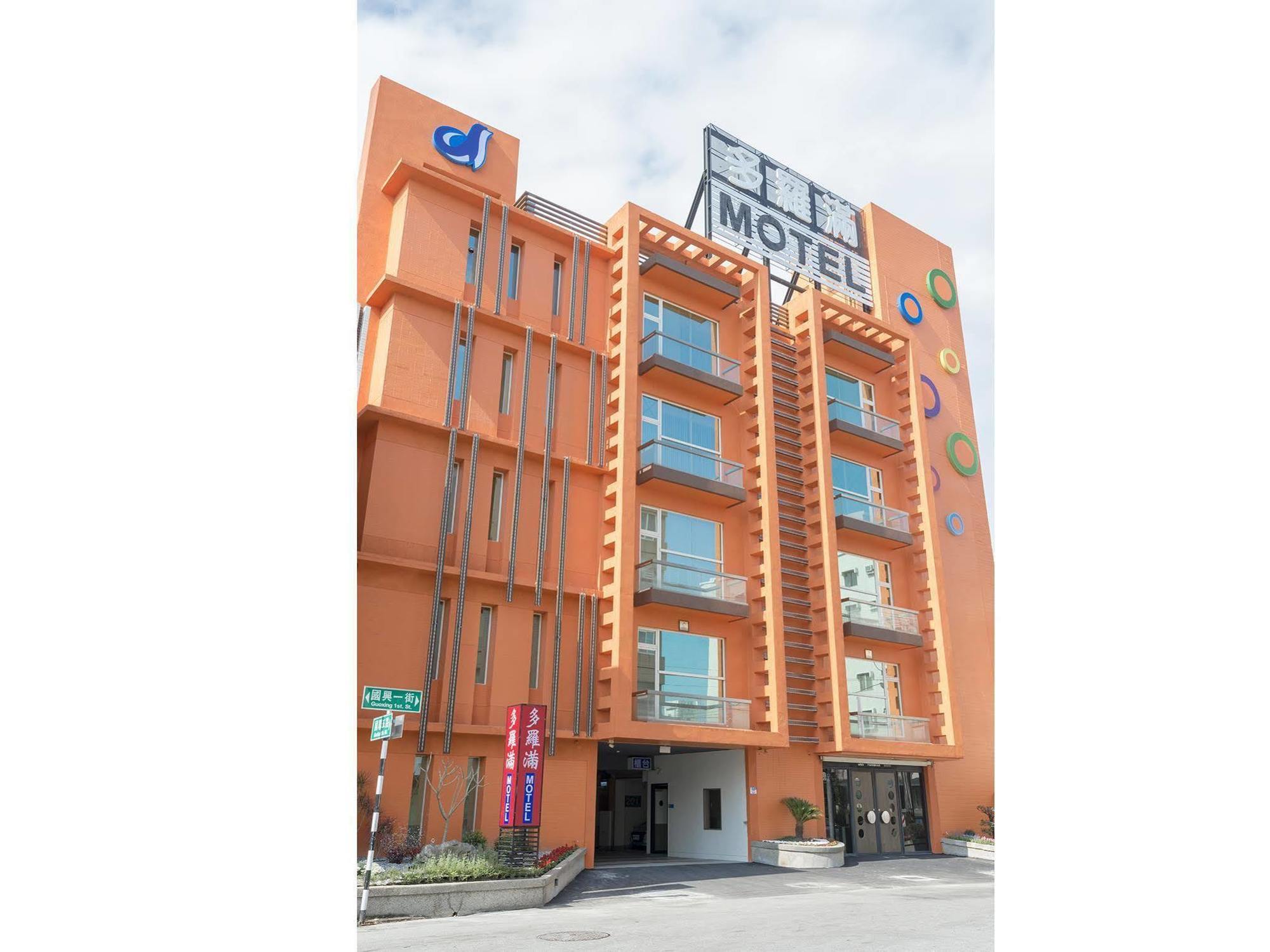 Duo Romance Hotel Хуалиен Сити Екстериор снимка